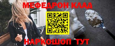 прущая мука Жуковский