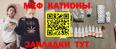 прущая мука Жуковский