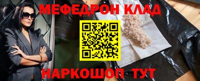 прущая мука Жуковский