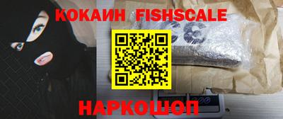 стафф Заводоуковск
