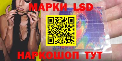 прущая мука Жуковский