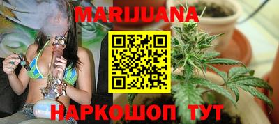 стафф Заводоуковск