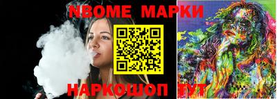 прущая мука Жуковский