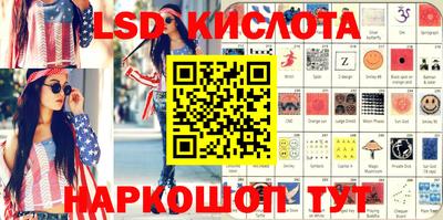 прущая мука Жуковский