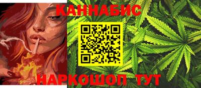 первитин Заволжье