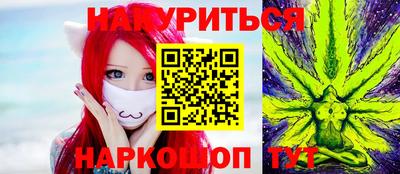 прущая мука Жуковский
