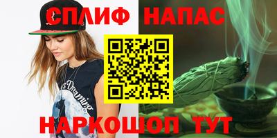 прущая мука Жуковский