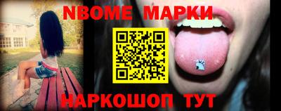 прущая мука Жуковский