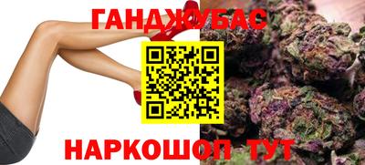 прущая мука Жуковский