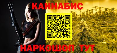 первитин Заволжье