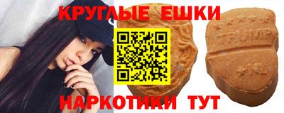 первитин Заволжье