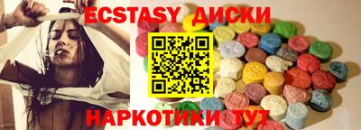 герыч Можга