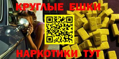 прущая мука Жуковский