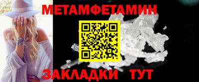 прущая мука Жуковский