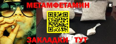 прущая мука Жуковский