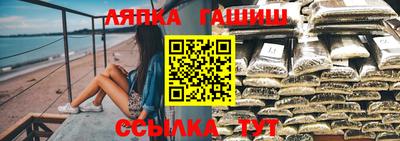 прущая мука Жуковский
