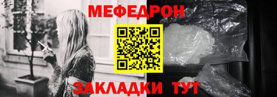 прущая мука Жуковский