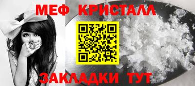 прущая мука Жуковский