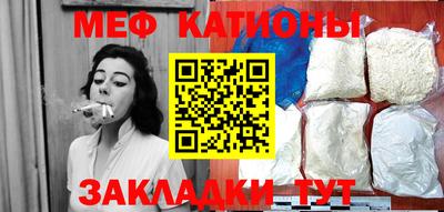 первитин Заволжье
