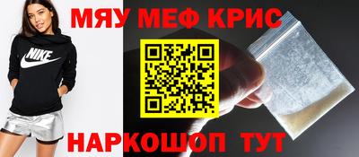 прущая мука Жуковский