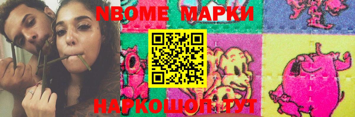 ЛСД экстази кислота  Вход с VPN  Королёв  Лсд 25 экстази кислота 